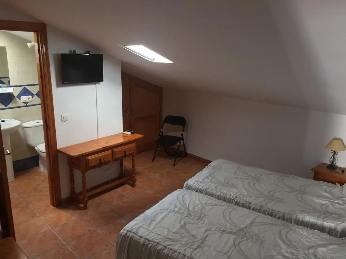 Hostal Ana - Adults Recommended Nerja Pensión