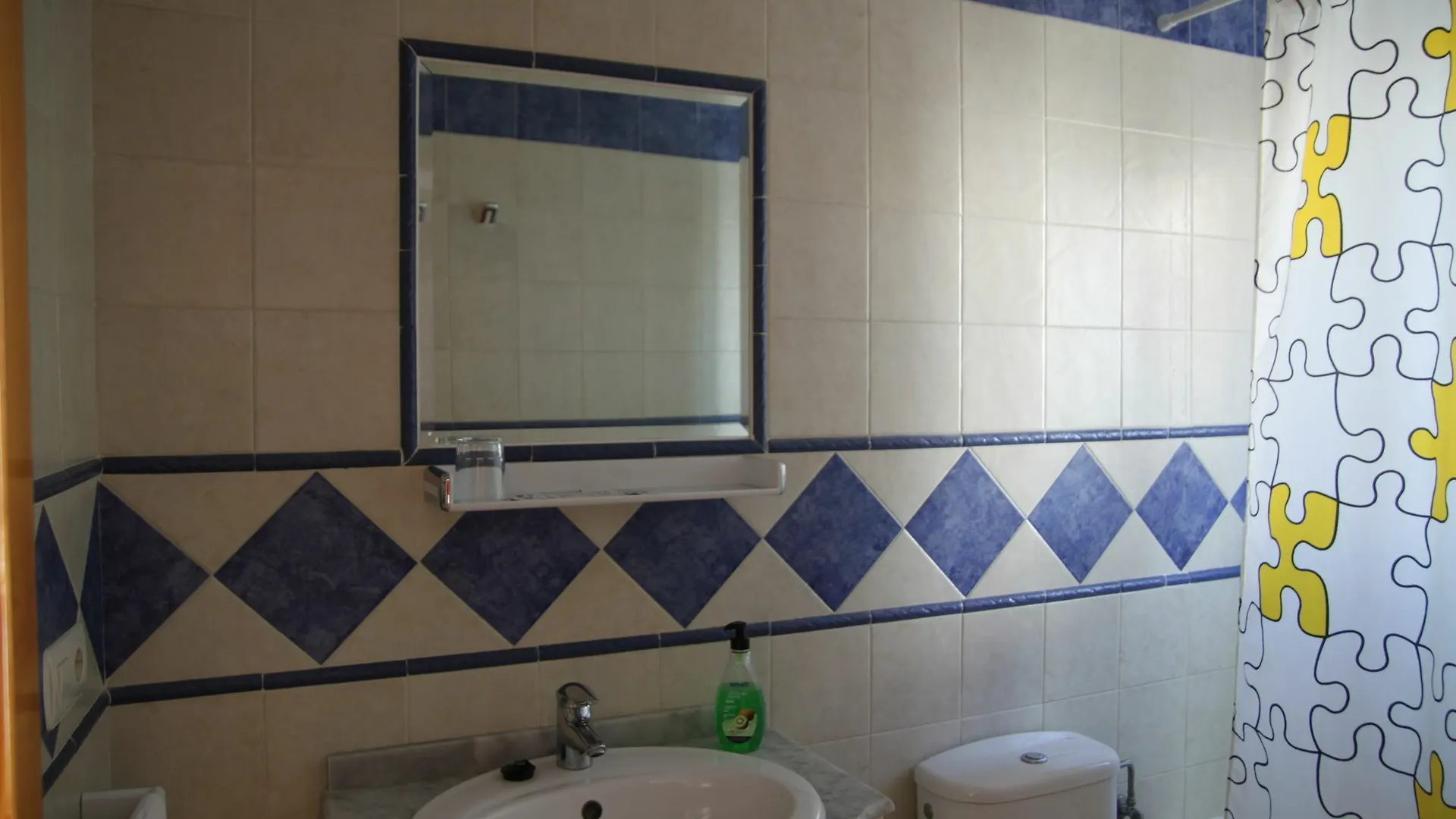 Hostal Ana - Adults Recommended Nerja Pensión